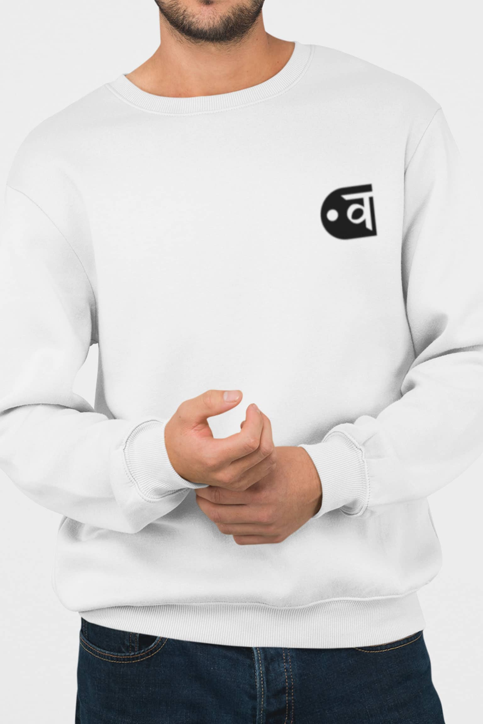 Men White Sweatshirt